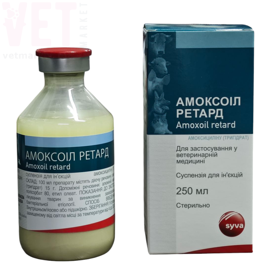 �������� ������ 15% LA, 250 ��, Syva. �����������