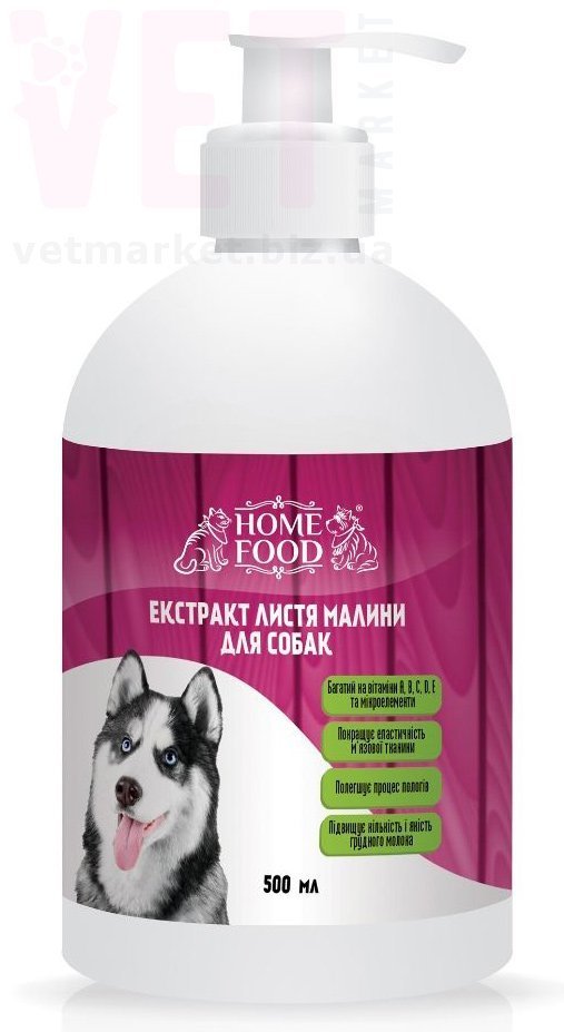 �������� ������ ��� �����, 500 ��, ��� ���. ��� �����