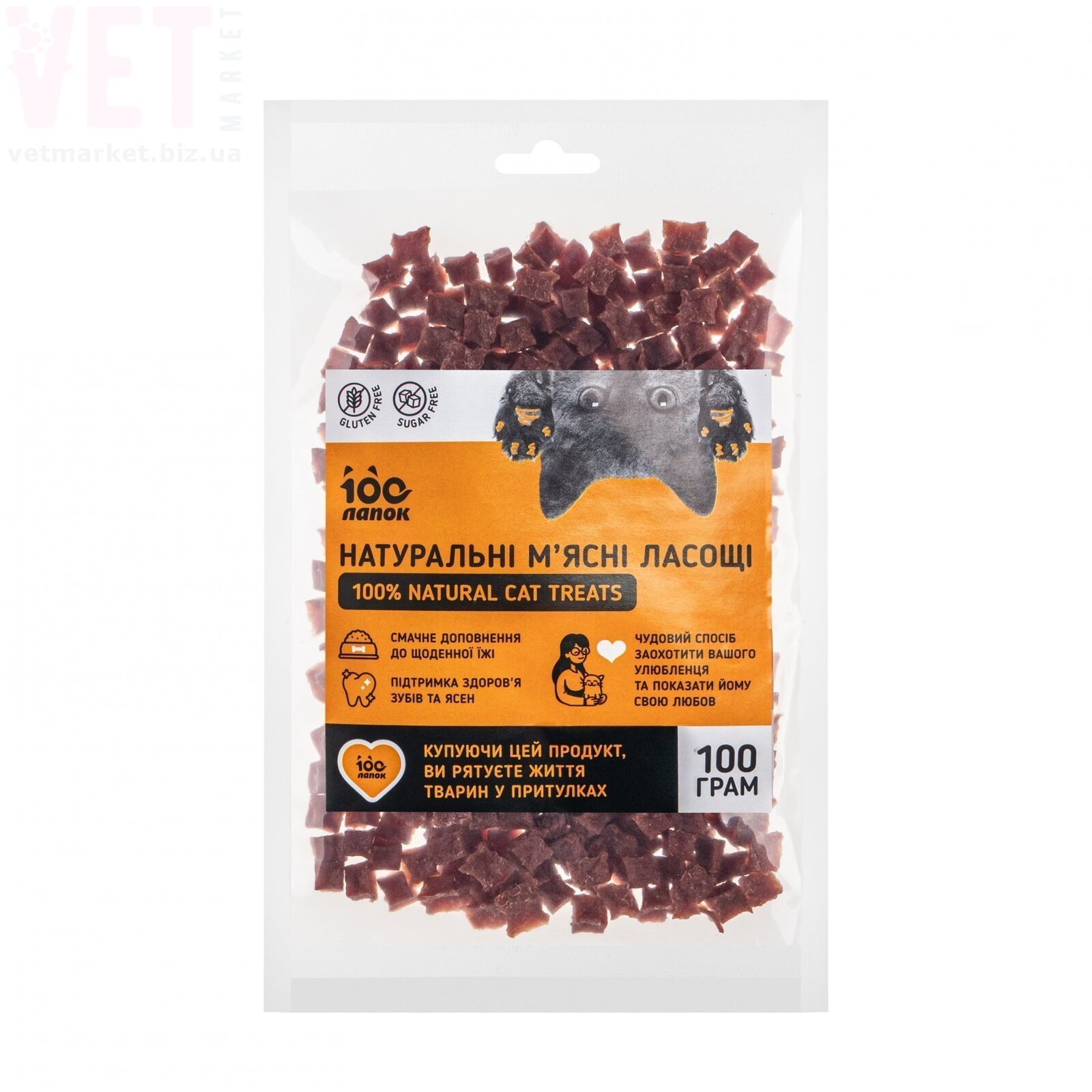 /100      -, 100 , Vitomax.  /   