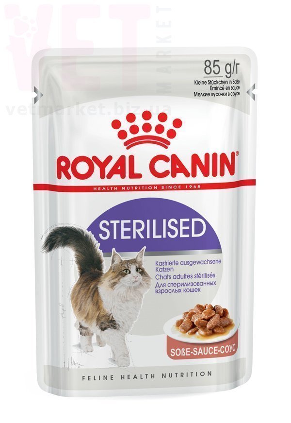 ���� ����� Sterilised, 0,085 ��. Feline Health Nutrition Wet - ������� �������
