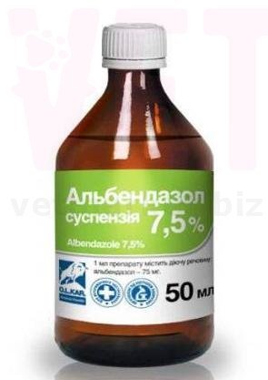 ����������� 7,5% ���������, 50 ��, O.L.KAR. (�����). ��� �/� �������� � �����