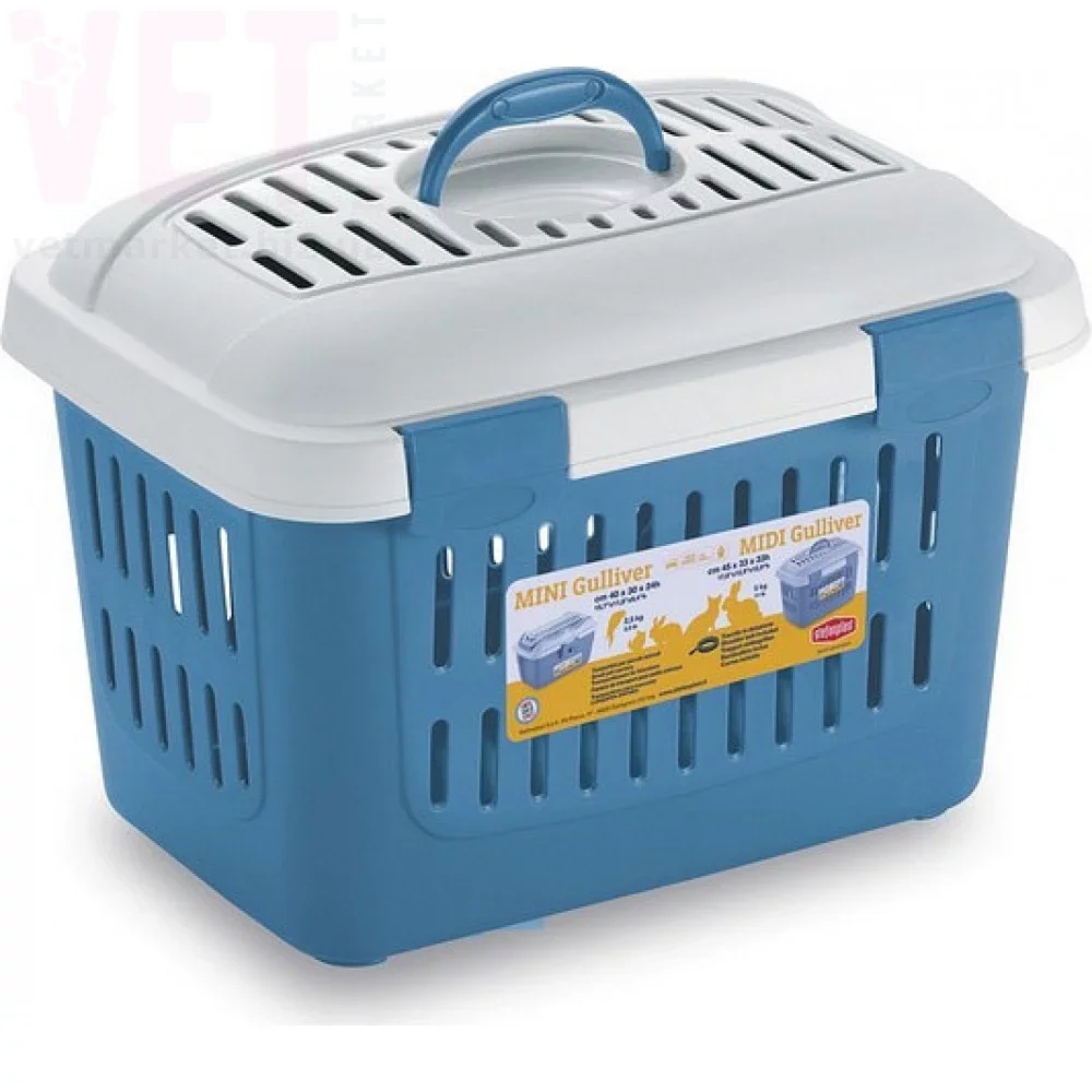 �������� Midi Gulliver, �������, 45*33*33 ��. ���������