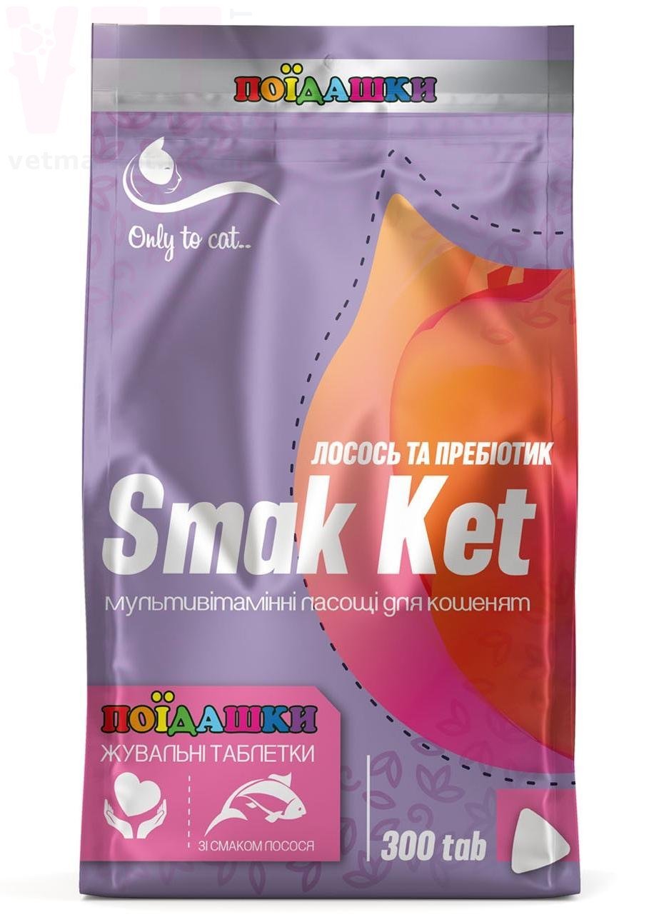 ���� ��� ��� ����� � ������� � �����������, 300 ����., ����. ��� �����