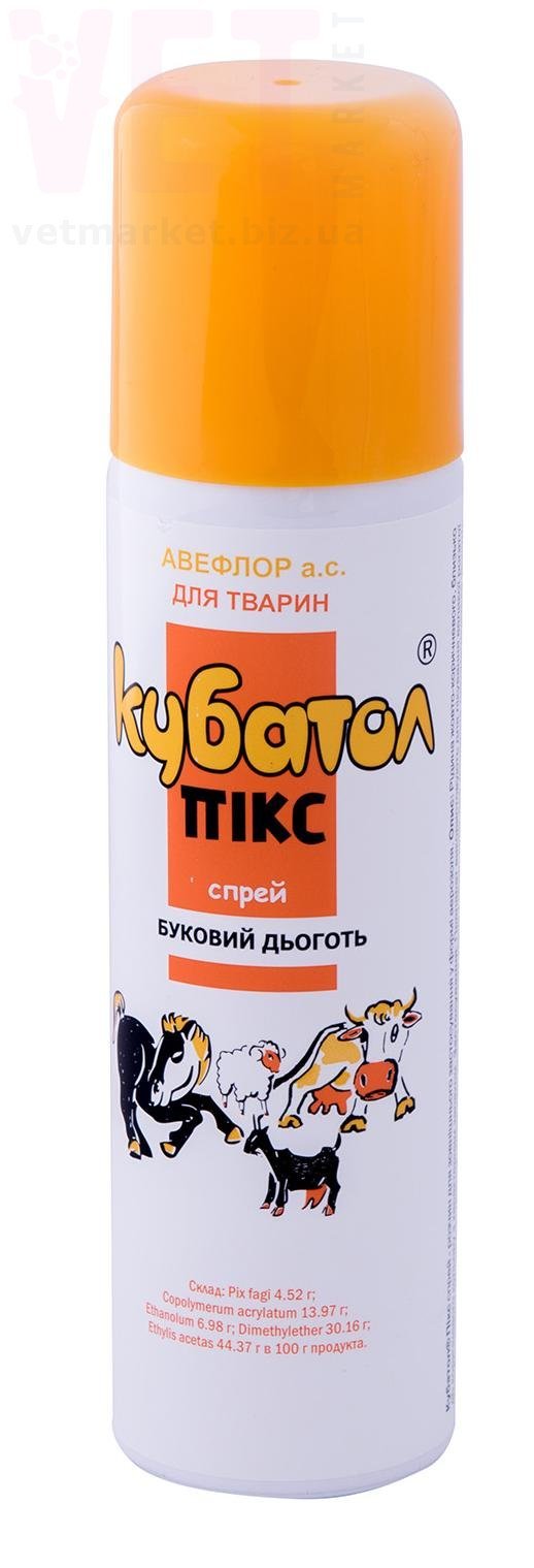 ������� ���� ��������, 150 ��, �������. ��������, �������, �������� � ������ �����