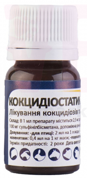 �������������� ����� 0,25%, 10 ��, �������������. ����������������