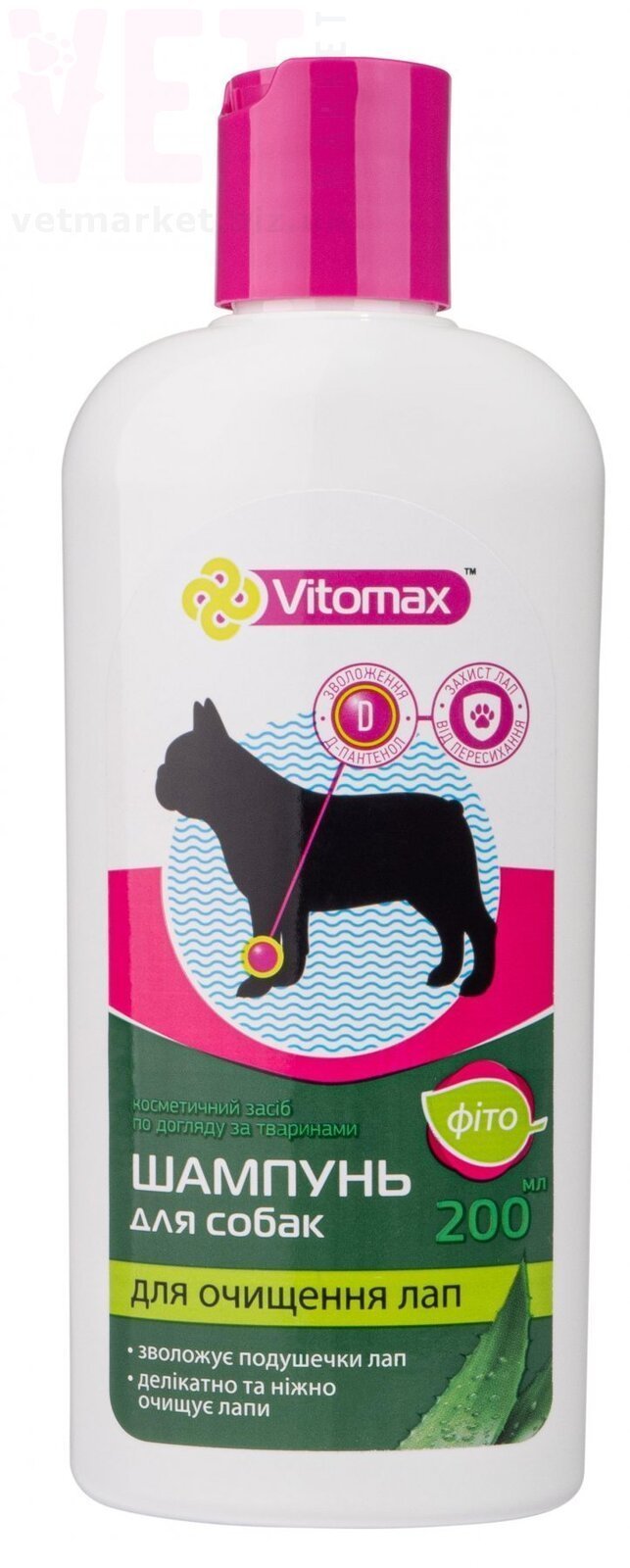 ����������� ��� ������� ��� �����, 200 ��, Vitomax. ������ ��� ���