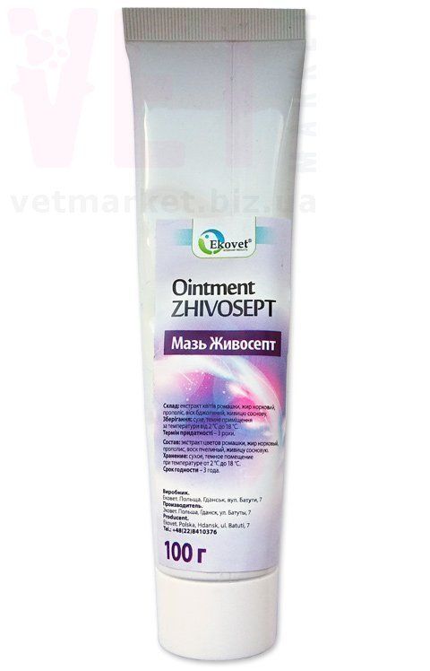 ���� ��������, 100 � (����), ������. ����, �����, ����