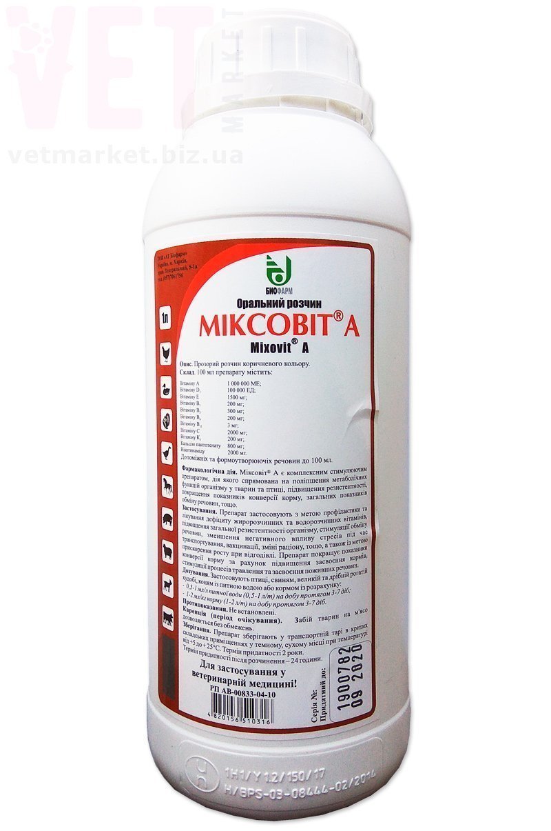 �������� �, 1 �, �������. ��� �������������������� ������