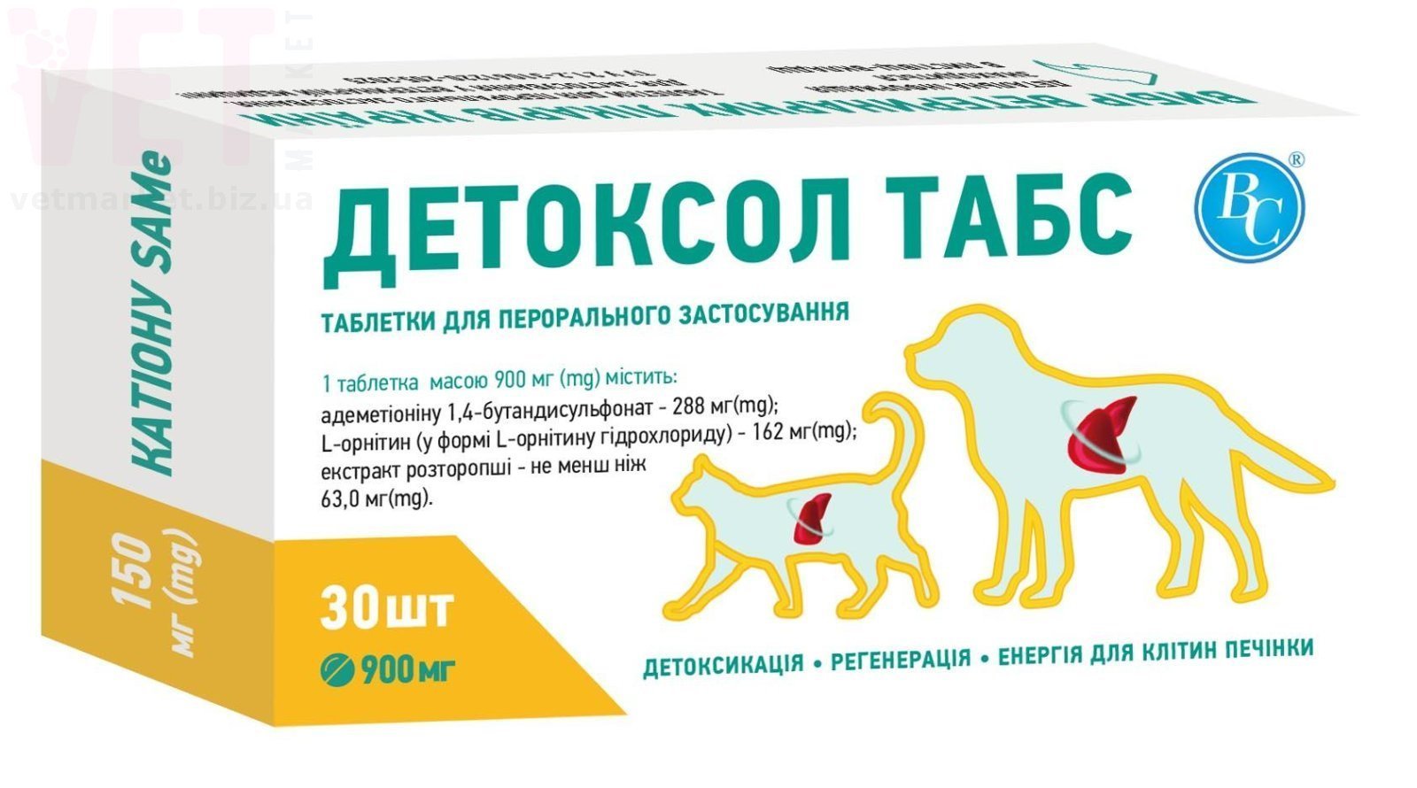 �������� ���� 900 ��, �30, ���������. ������