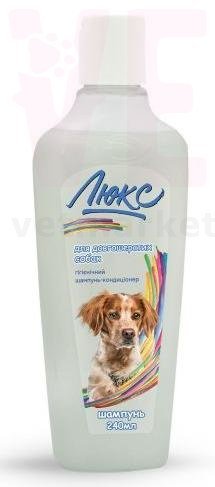 ������� ���� ��� �������������� �����, 240 ��, ProVET. �������������� ��������