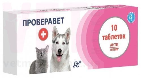 ����������, 10 ����., ���������. ��� �����