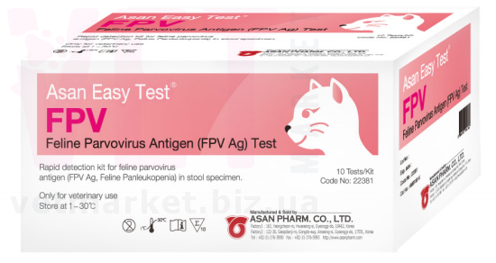 ��������-���� ������������� (FPV Ag), ASAN PHARM. ��� ����