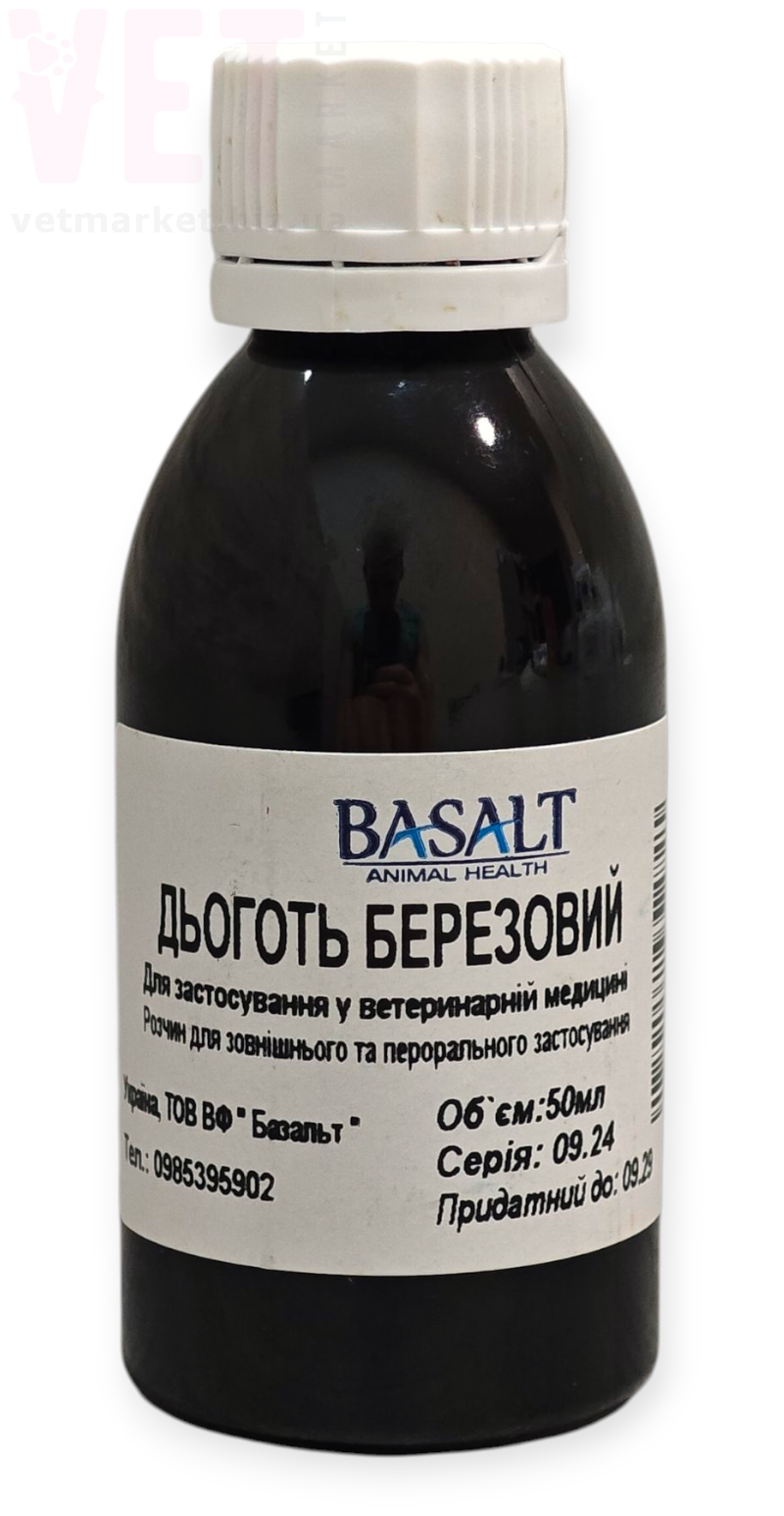 ������ ��������, 50 ��, �������. ��������, �������, �������� � ������ �����