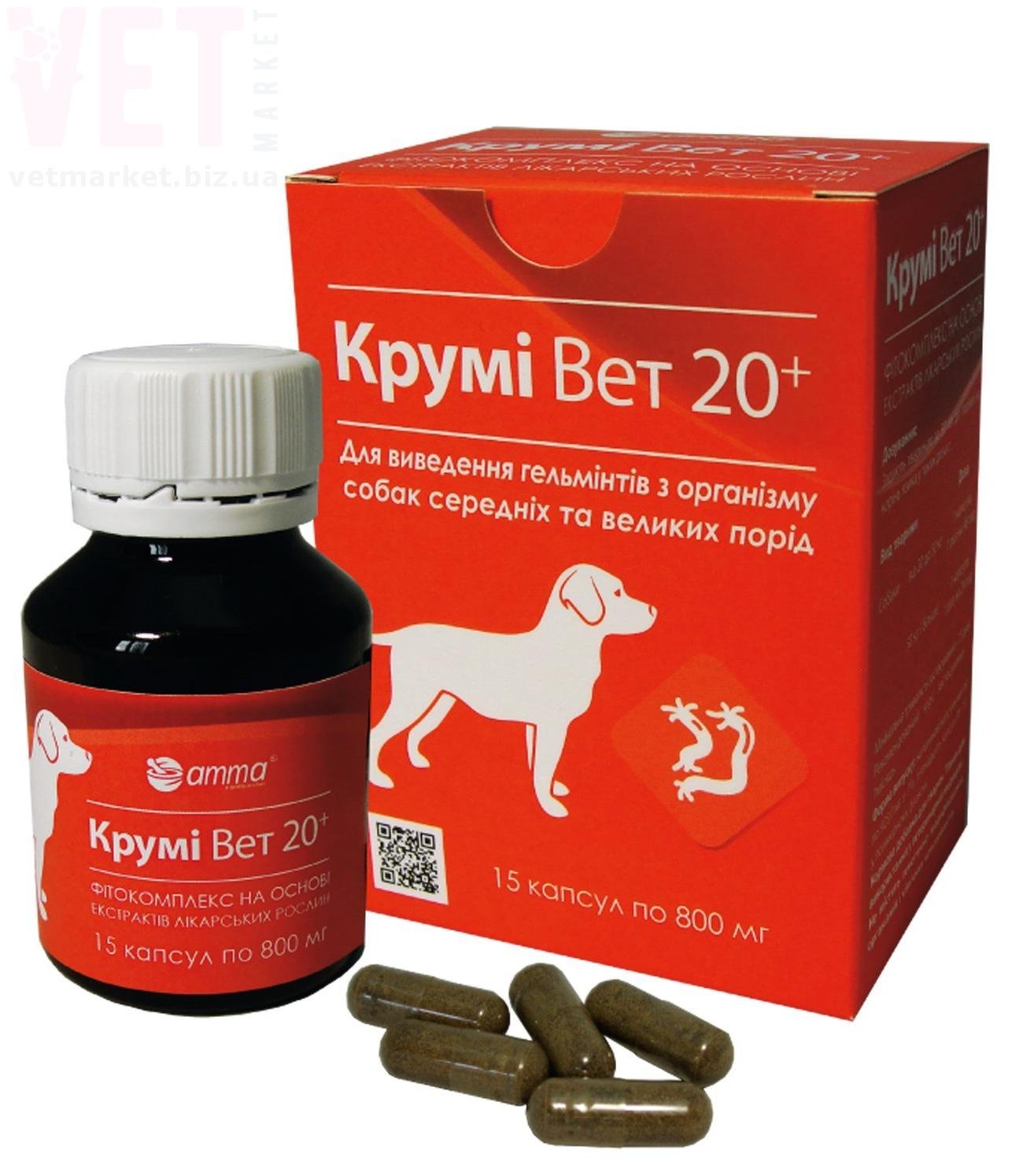 ����� ��� 20+, 15 ������, ���� ���� �������. Գ�����������, �������� ���������