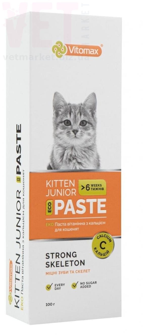 ��� ����� ��� ����� ���������� � ��������, 100 �, Vitomax. ��� ����