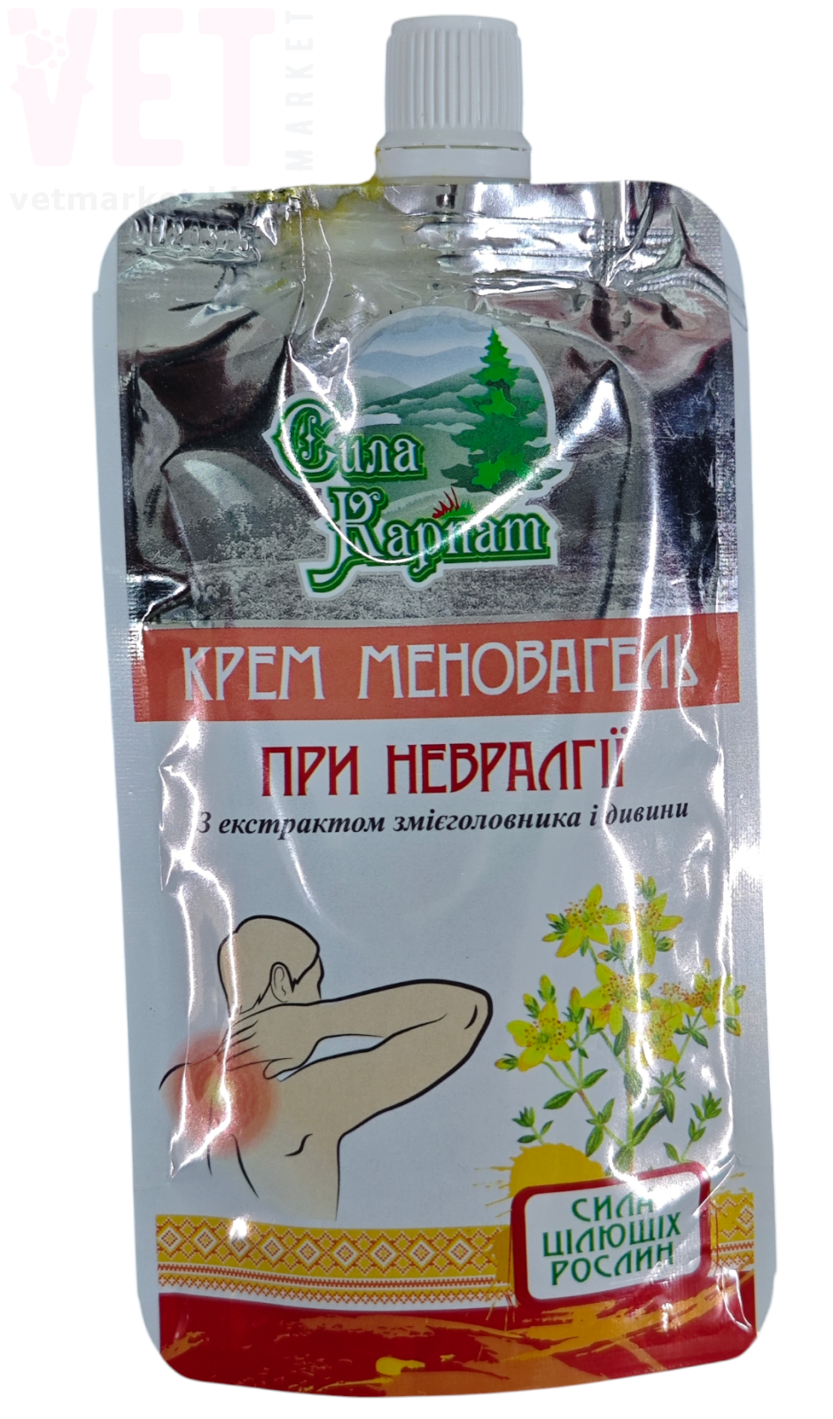 �����/���� ������ ���� ����������, 100 ��, ������� (������). ����� / ����� � �����������