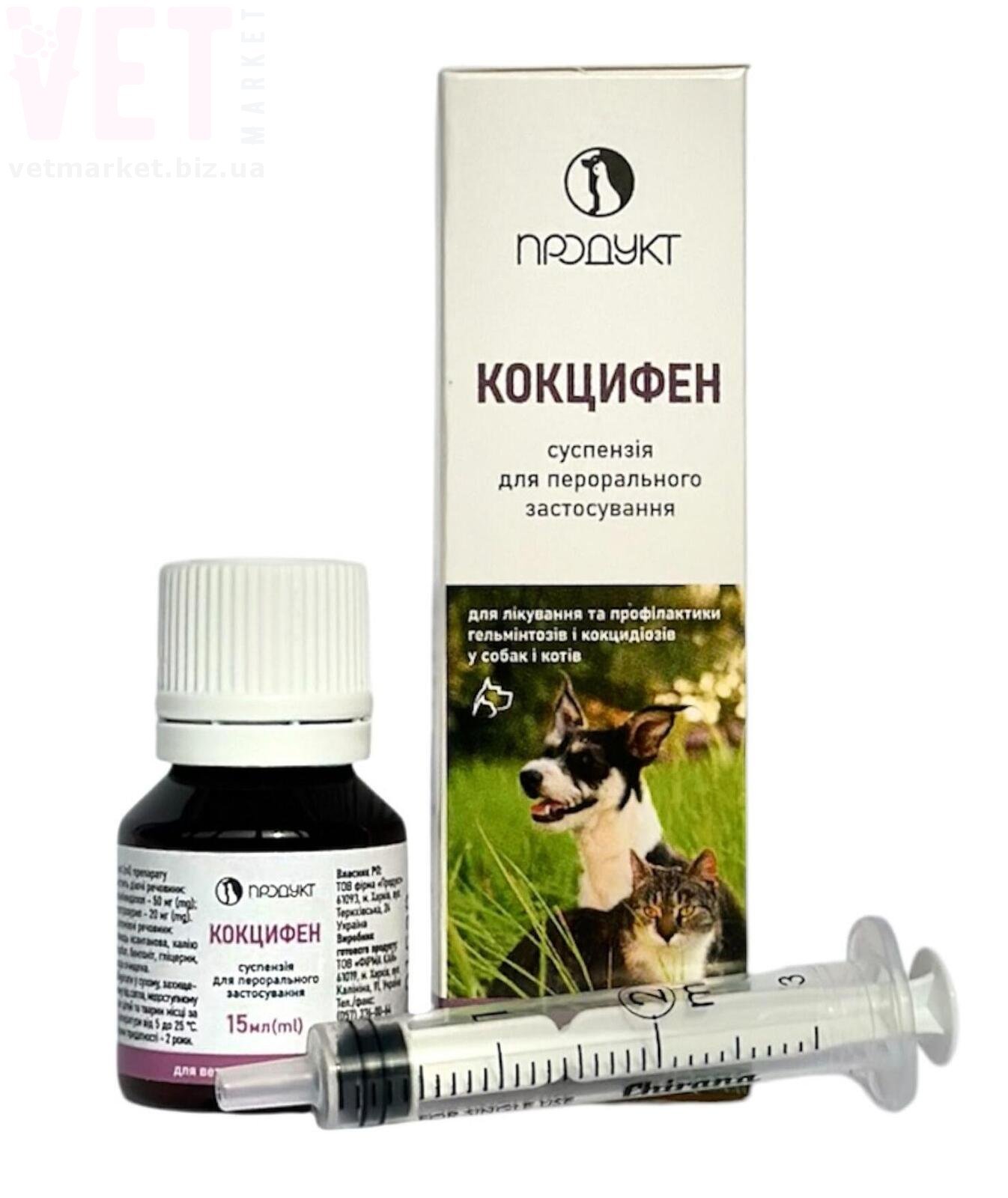 ��������, 15 ��, �������. ����������������