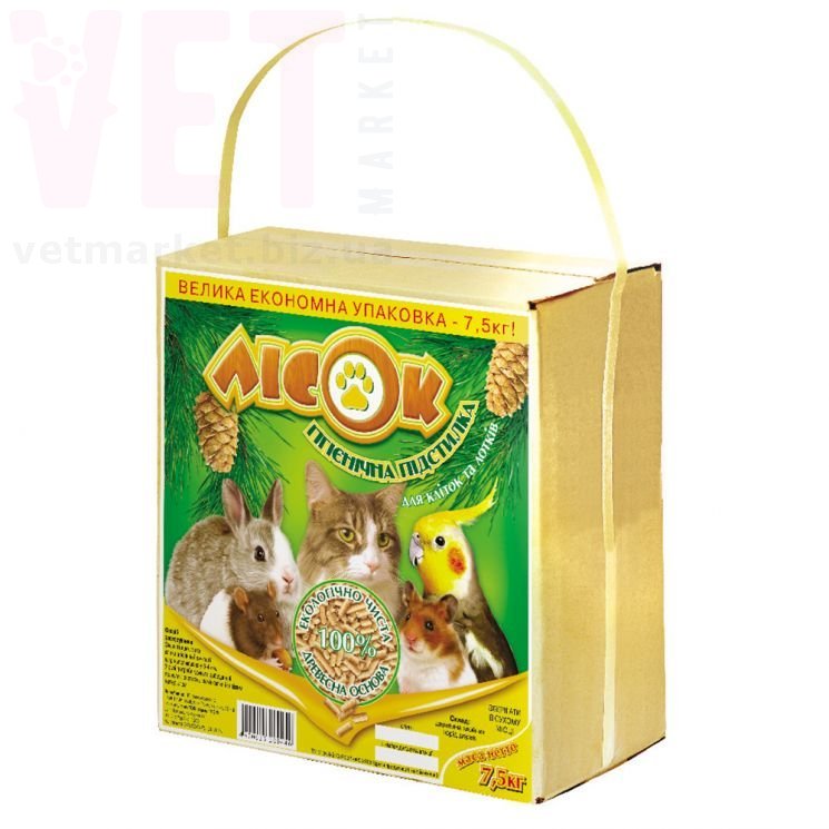 �����-3 ����������� ��������� ��� ������ � ������, 7,5 ��, ����. ��� ��������