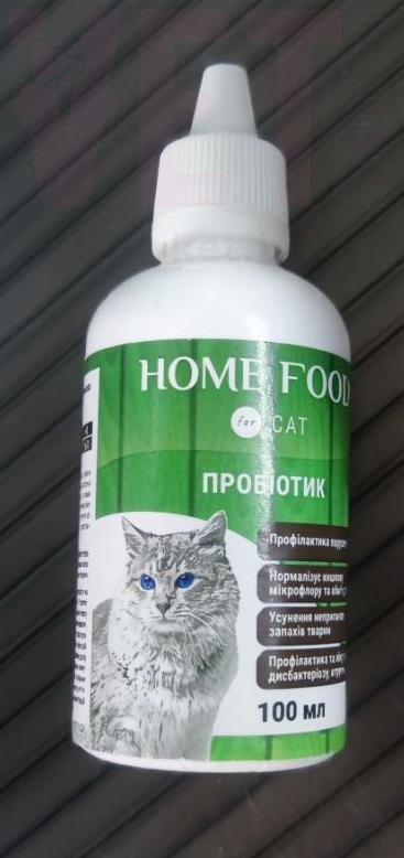 �����/��������� ��� �����, 100 ��, ��� ���. ����� / ����� � �����������