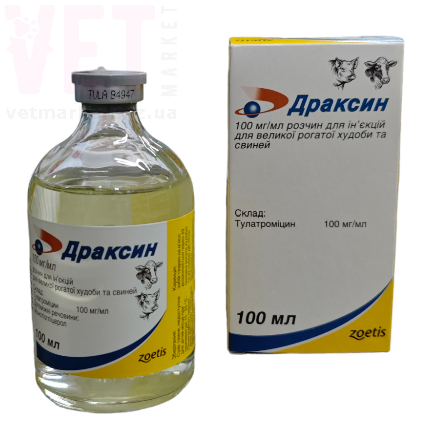 �������, 100 ��, Zoetis. ������������� � ����������������� ���������