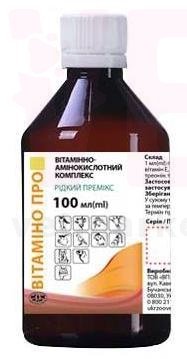 �������� ���, 100 ��, ����������. ��� �����