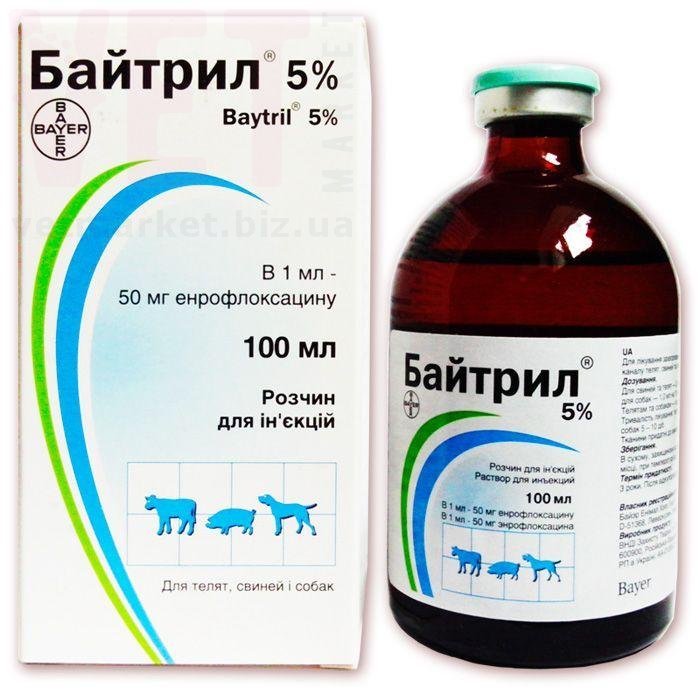 �����/������� 5% ������� ��� ��������, 100 ��, Bayer (�����). ����� / ����� � �����������