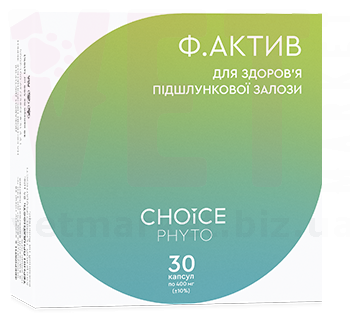 �.����� (��� �������� ������������� ������), 30 ����.. CHOICE PHYTO