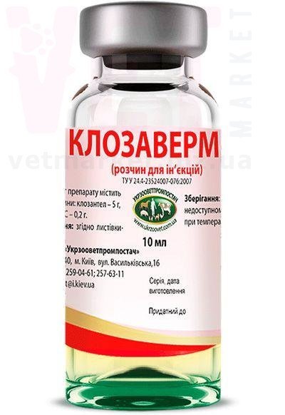 ���������-�, 10 ��, ����������. ��� �/� �������� � �����