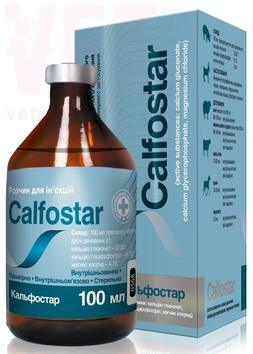 ����������, 100 ��, O.L.KAR. (�����). ��� �������������������� ������