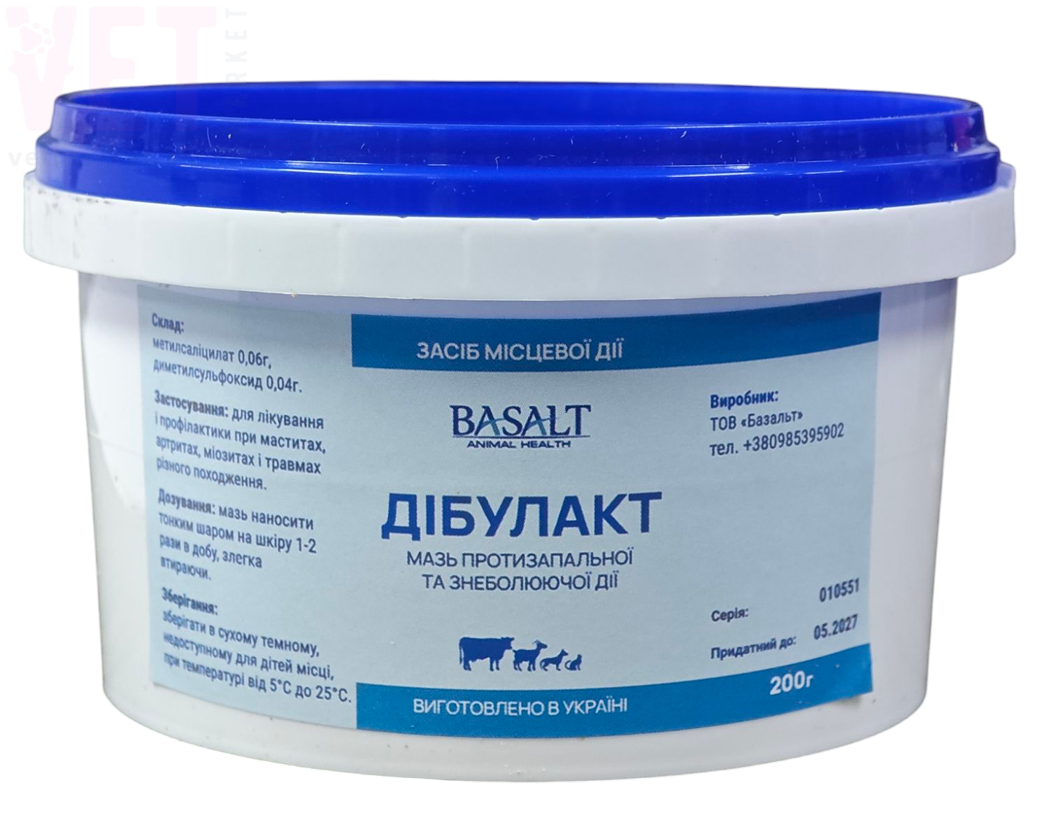 ���� ��������, 200 �, �������. ����, �����, ����