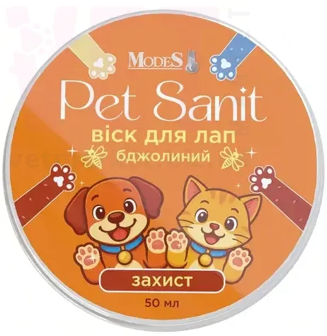 �������� ���� ��� ��� ���������, 50 ��, Modes. ������ ��� ���