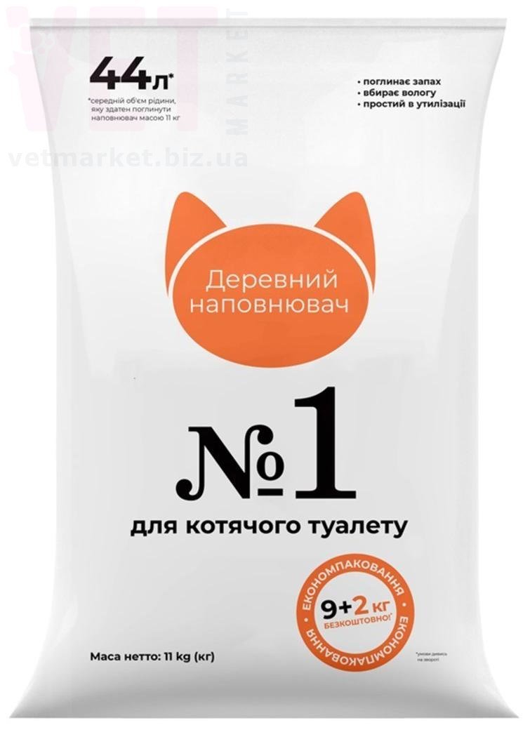 ���������� ����������� �1, 9+2 ��. ��������� �����������