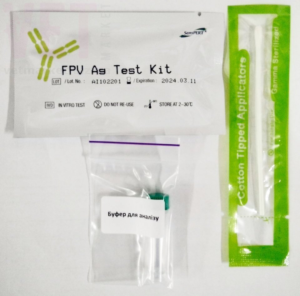 ��������-���� ������������� (FPV Ag), VetLaboratories (�����). ��� ����
