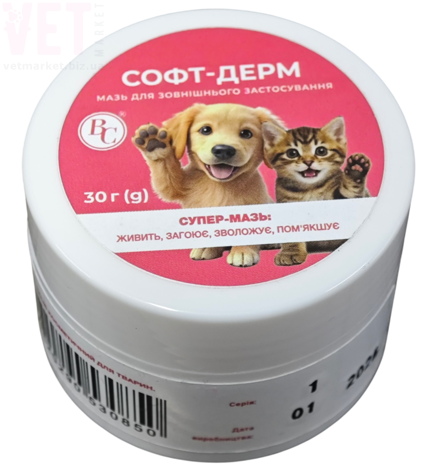 ����-���� ����, 30 �, ���������. ������ ��� ���