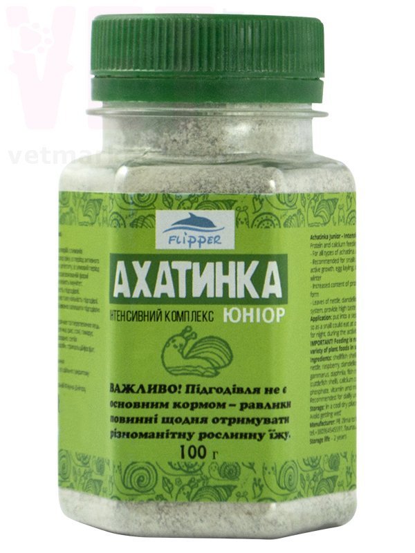 �������� ����� �������-���������� ��������� � ������� ��� ������, 100 �. ��� ������