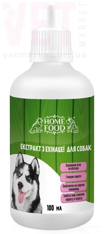 �����/�������� �������� ��� �����, 100 ��, ��� ���. ����� / ����� � �����������