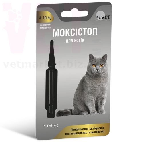 ��������� ��� ����� 4-10 ��, 1 ���.*1 ��. ProVET. ��� �����