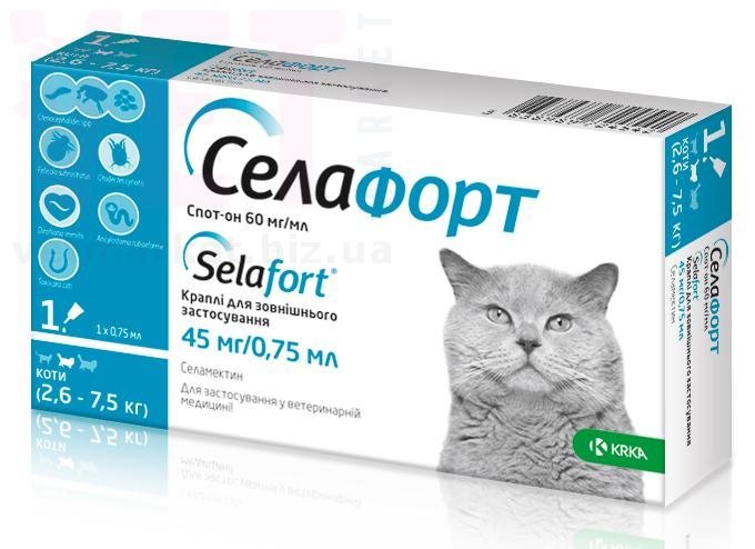 �������� ��� ����� 2,6-7,5 ��, 1 �������, KRKA. �����