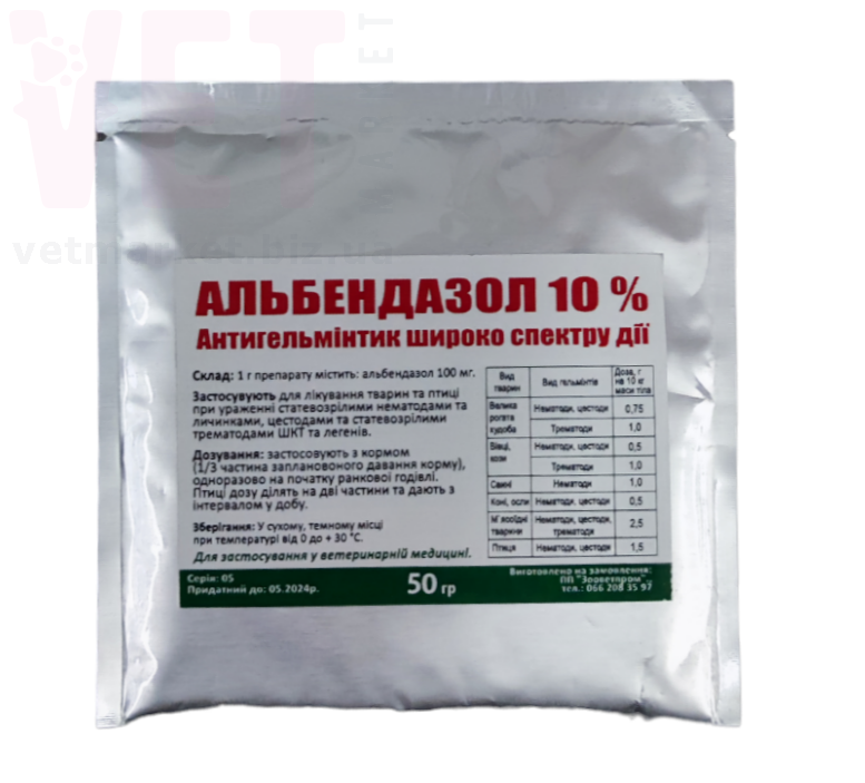 ����������� 10% �������, 50 �, ����������. ��� �/� �������� � �����