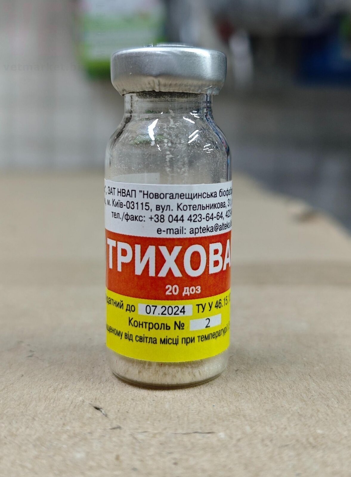 �����/��������, 20 ��� (������). ����� / ����� � �����������