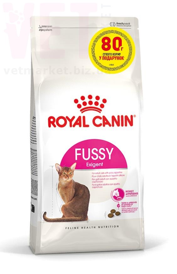 ���� ����� Fussy, 320 � + 80 �. SPECIAL