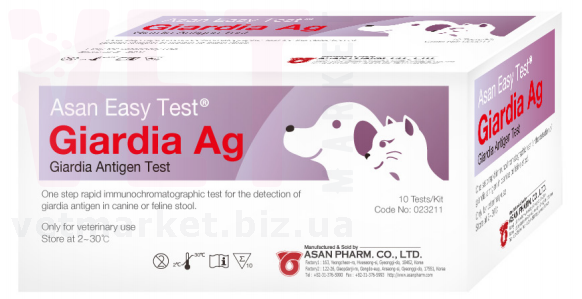 ��������-���� �������� (Giardia Ag), ASAN PHARM. �������� (������ �� ����)