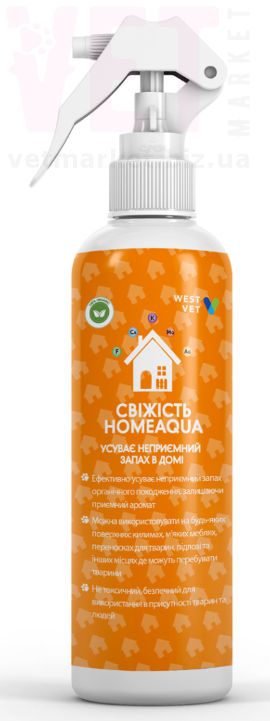  HomeAqua, 500 , WestVet*. ˳   