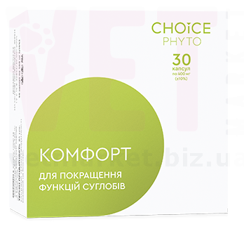 ������� (��������� ������� ��������), 30 ����.. CHOICE PHYTO