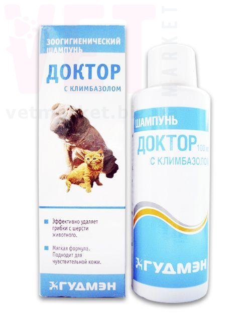 �����/������� ������ � �����������, 100 ��. ����� / ����� � �����������