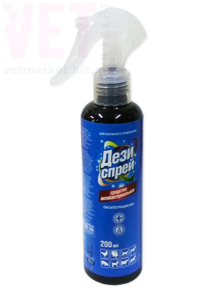 ���� ����� (������), 200 ��, O.L.KAR. (�����). ��������, �������, �������� � ������ �����