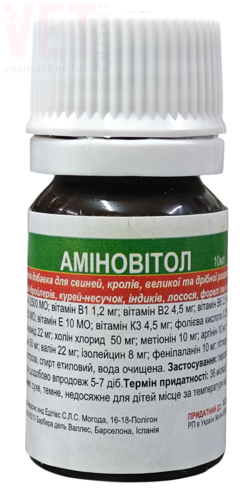 ����������, 10 ��, �������. ��� �������������������� ������