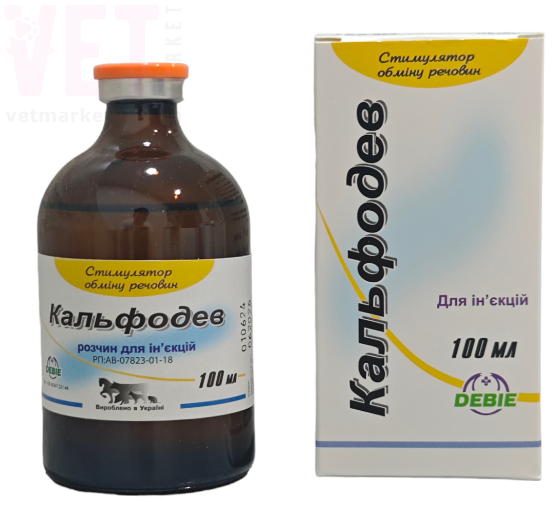 ���������, 100 ��, �����. ��� �������������������� ������