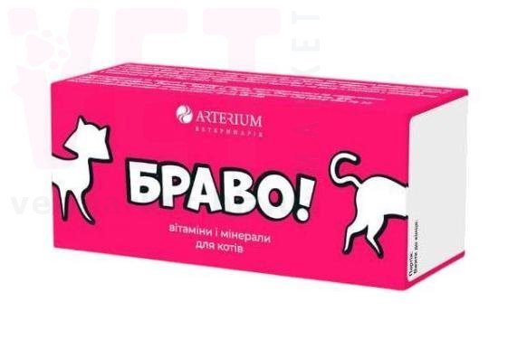 ����� ��� �����, 50 ����., ��������. ��� ����