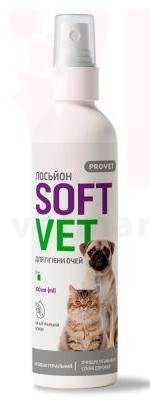 ������� ������ ��� ������� ����, 300 ��, ProVET. ������� �����, ����, �������